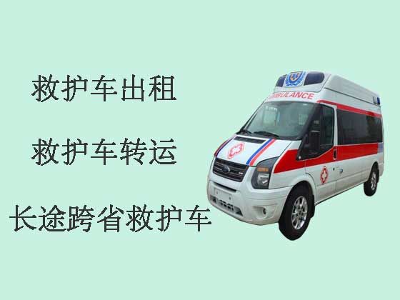 深圳救护车出租转运病人